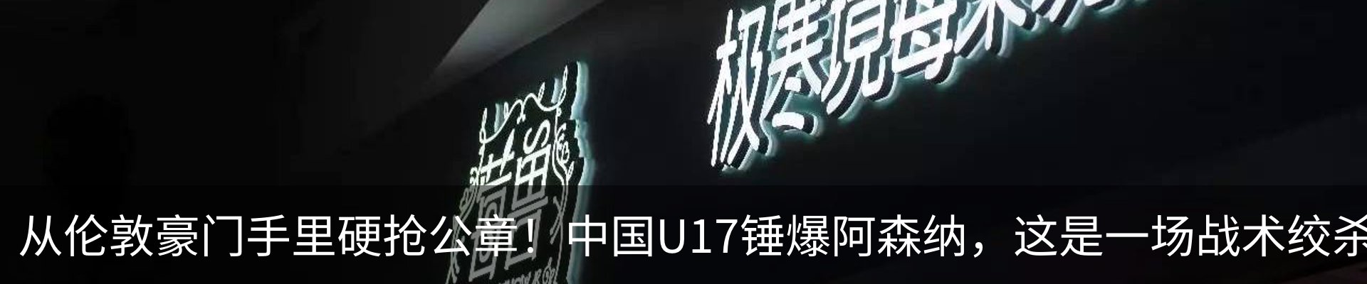 行业资讯