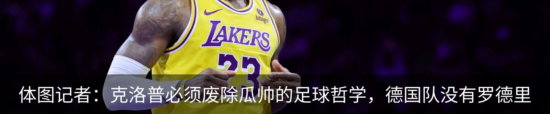 行业资讯