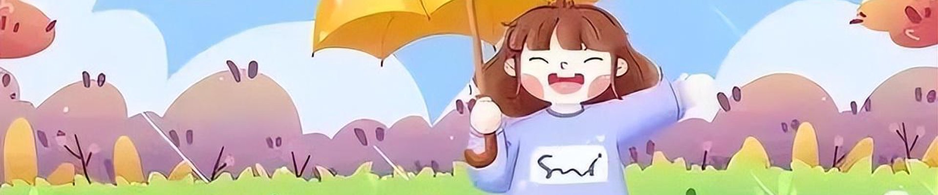 成功案例