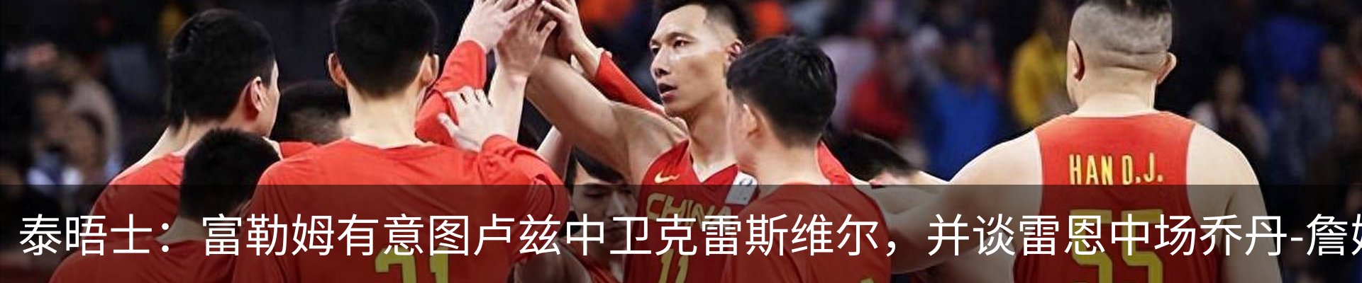 行业资讯