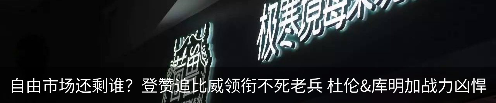 行业资讯